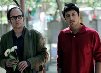 Μια αξιοπρεπής οικογένεια στον Ελληνίς