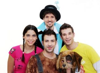 “Ο Ορέστης και ο Σκύλος” στο Κηποθέατρο