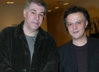 Θα ‘χουν να λένε