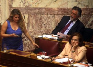 Γειά σου μερακλή Πανούση