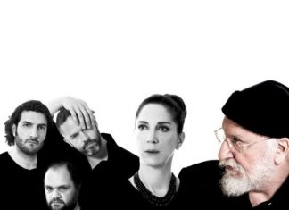 Ο «Πλούτος» του Αριστοφάνη με τον Δ. Σαββόπουλο στο Αρχαίο Θέατρο Οινιάδων