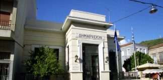 Τα αποτελέσματα των εκλογών για το δήμο Ναυπακτίας
