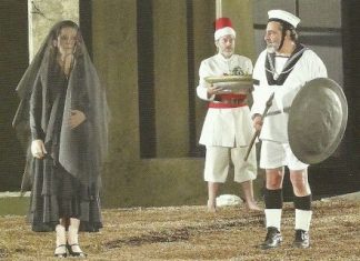 Πόση τραγωδία ν’αντεξω;