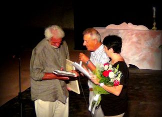 Τελετή Λήξης της 2ης Θεατρικής Συνάντησης Ερασιτεχνικών Ομάδων – “ΘΕΑΤΡΟΥ ΌΨΕΙΣ”