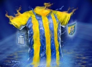 Με ρίγες και UMBRO η νέα φανέλα