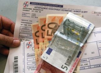 Ουδέν μονιμότερον των… προσωρινών χαρατσιών