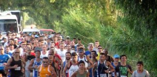 Δηλώσεις συμμετοχής για τον 4ο Λαϊκό Αγώνα Αστακού «Παντελής Καρασεβδάς»