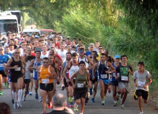 1ος Αγώνας Δρόμου στο Ευηνοχώρι