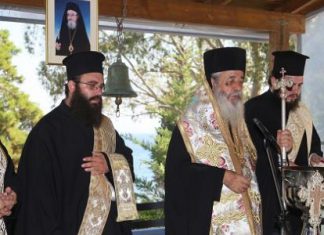 Στην Μητρόπολη Αιτωλίας & Ακαρνανίας το 2ο Πανελλήνιο Συνέδριο Νεότητος Ιεράς Συνόδου