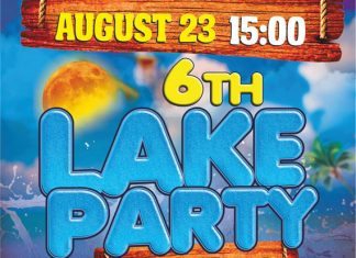 6o Lake Party 23/8 @ Κτήμα Πιθάρι