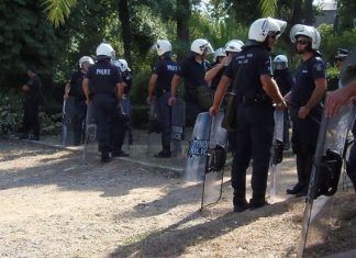 Εκδήλωση – Συζήτηση : “Σκουριές Χαλκιδικής – Πάρκο Αγρινίου”