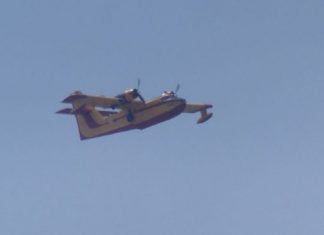 Στη ΜΕΘ παραμένει ο πυροσβέστης που τραυματίστηκε στο Θέρμο