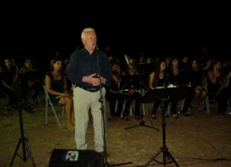 Τεράστια η αναβάθμιση