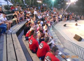 Η Ε.Ο.Ε.Δ κάλυψε υγειονομικά την τελετή της 2ης Θεατρικής Συνάντησης Ερασιτεχνικών Ομάδων