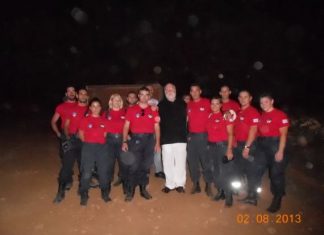 Η ΕΟΕΔ στον “Πλούτο” του Αριστοφάνη