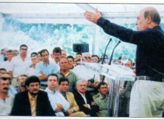Να μας θυμίζουν τους υπεύθυνους…