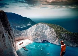 Καλοκαιρινή μέθεξη