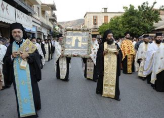 Ιερά Πανήγυρις Μετακομιδής του Ιερού Λειψάνου Αγίου Κοσμά του Αιτωλού