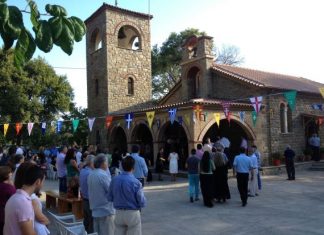 Γιόρτασε η Ιερά Μονή Λυκούρισσης