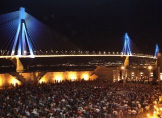 Ένα βυζαντινό δρώμενο στο Κάστρο του Αντιρρίου