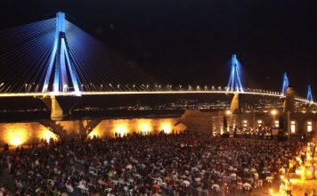 Ένα βυζαντινό δρώμενο στο Κάστρο του Αντιρρίου