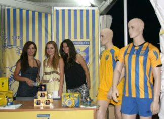 Ο Παναιτωλικός στην 3η Έκθεση Τοπικών Προϊόντων