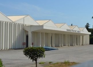 5 υποτροφίες από το Ίδρυμα Παπαστράτου σε παιδιά καπνοπαραγωγών από Αγρίνιο