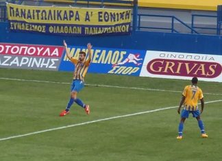 Παναιτωλικός – ΠΑΟΚ : το φωτορεπορτάζ του αγώνα