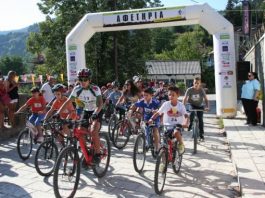 Το πρόγραμμα των Ποδηλατικών Αγώνων Ορεινής Ναυπακτίας