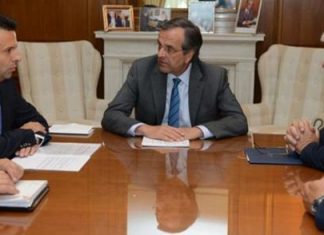 Να πέσουν τα στοιχήματα