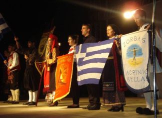 Στο Βελιγράδι ο Σύλλογος Φυτειών “Ακαρνανικό Φως” και ο Χορευτικός Σύλλογος Αγρινίου “Ζορμπάς”