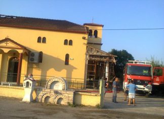 Κάηκε η εκκλησία του Αγίου Νεκταρίου στον Κάμπο Αμφιλοχίας