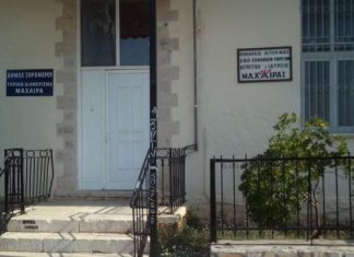 Χωρίς γιατρό έχουν μείνει οι κάτοικοι στον Μαχαιρά Ξηρομέρου