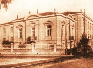 Philip Morris: Πανευρωπαϊκό κέντρο καπνού το Αγρίνιο