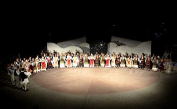 Νέο Δ.Σ. Του Πολιτιστικού & Μορφωτικού Συλλόγου “Το Αιτωλικό”