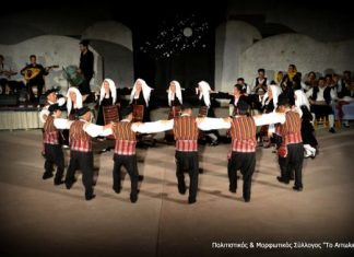 Οι εκδηλώσεις του Πολιτιστικού & Μορφωτικού Συλλόγου “Το Αιτωλικό”