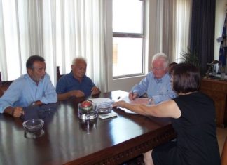 Υπεγράφη η σύμβαση για το νέο κτίριο της ΕΛΕΠΑΠ Αγρινίου