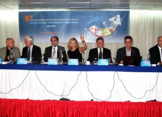 Στο 53% η απορρόφηση του ΕΣΠΑ στη Δυτική Ελλάδα