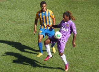 Έ-Χ-ασε δυο βαθμούς στο Αγρίνιο ο Παναιτωλικός