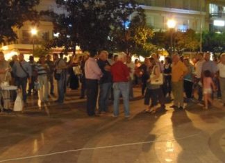 Συνεχίζουν οι καθηγητές τις κινητοποιήσεις