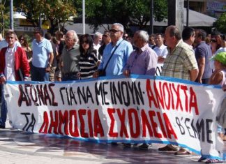 Δεν βγαίνουν αυτοί που πεινάνε…
