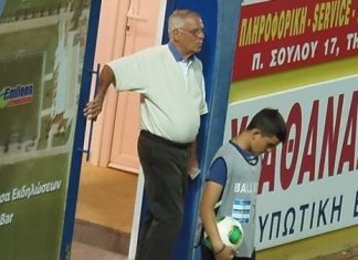 Φτιάξε ομάδα για να κερδίζετε την διαιτησία και το “βρώμικο” σύστημα του Παναιτωλικού