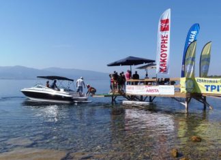 Ξεκινούν οι αθλητικές δραστηριότητες του “Τρίτωνα”