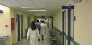Ιατρικός Σύλλογος Αγρινίου: Ούτε ορθολογική αξιολόγηση των πραγματικών ελλείψεων στα Νοσοκομεία