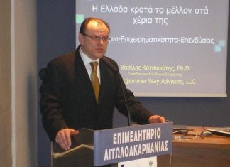 Βασίλης Κατσικιώτης : Αφιέρωμα στον Αγρινιώτη που διαπρέπει στις ΗΠΑ