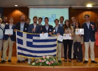 Εξάγωντας μυαλά…