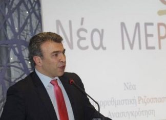 Στο Αγρίνιο την Παρασκευή ο Χρήστος Ζώης