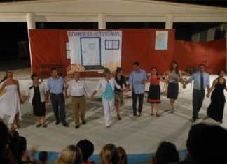 Όταν οι Εκπαιδευτικοί κάνουν θαύματα…