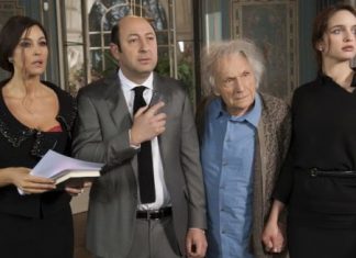 “Μια Βραδιά στο Σαιν Τροπέ” στον Ελληνίς