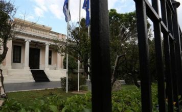 Έκτακτη τηλεδιάσκεψη του Eurogroup για την Ελλάδα – Διετή συμφωνία με τον ESM προτείνει η Αθήνα